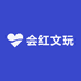 会红众典文玩