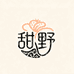 一只毛辣果