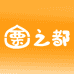 栗林山下