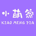 小萌家优选