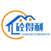 砼得利建材工厂店