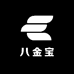 八金宝保罗轻奢男装