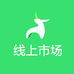 文昌市场(线上服务中心)