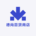 潇洒的神仙笔