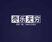 壳乐无穷