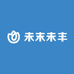 未末未丰