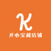 开心宝藏店铺