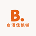 白酒佳酿铺