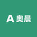 奥晨潮流饰品精品店