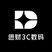 进财3C数码