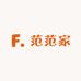 范范家FANFAN