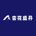 杏花盛开酒类专营店