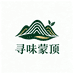 寻味蒙顶茶厂批发1