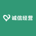 55诚信经营88