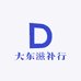 晋江市内坑镇白安大东滋补行