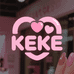 KEKE大王穿戴甲