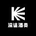 深途专营店