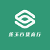 莲玉百货商行