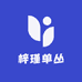 梓瑾单丛茶