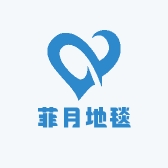 菲月地毯