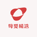 母婴精选个体店