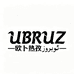 ubruz个体店