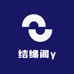结缘阁y