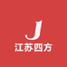 江苏四方