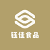 钰佳食品