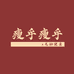 瘦乎瘦乎线上私教工作室