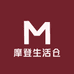 摩登生活仓