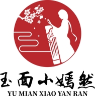 玉面小嫣然