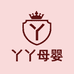 丫丫母婴
