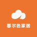 暮尔色天然蚕丝被精选铺