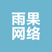 雨果网络专营店