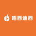 乌西迪西