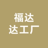 嘉际涵仪器仪表专卖店