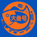 大鱼号潮品小店
