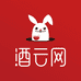 酒云网酒类旗舰店