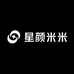 星颜米米