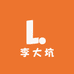 诺恩贝优选