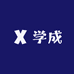 思而学成精选店
