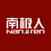 南极人床品旗舰店