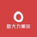 大力潮玩拆卡社