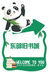 东部旧书城