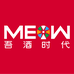 迷离之轮国际名酒专卖店