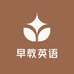 朱迪早教英语