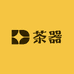 陶山河茶器