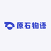 原石物语