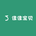 佳佳宝贝母婴优选